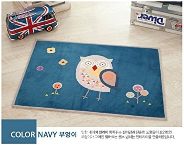 Miniatura 3 de Alfombra Milo Superfine Fibres NAVY OWL, alfombra de áreabaño, decoración coreana, estilo coreano