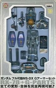 Amazon | とるとるキャッチャーDX 機動戦士ガンダム フル可動MS-DX G