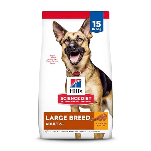 Hill's Science Diet Large Breed Senior Dry Dog Food Adult 6+, Quality Protein for Joint Support & Lean Muscles, Chicken Recipe, 15 lb. Bag