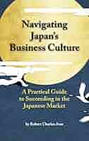 ビジネス・経済 how the japanese learn to work 71GkqxGMTUL._UF350,350_QL80_.jpg