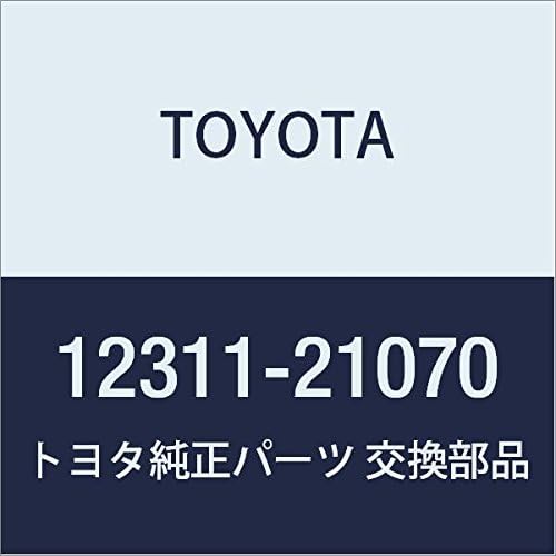 TOYOTA (toyota) Genuine Parts enzinmauntexingu Bracket Fr