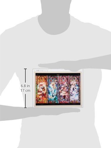 Amazon.co.jp: 500ピース ジグソーパズル 四季のメルヘン