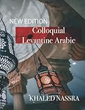  Colloquial Levantine Arabic