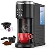 COWSAR Single Serve Coffee Maker Coffee Brewer for K Cups Pods and Ground Coffee Capsule Coffee Machine with 40 Oz Water Tank 5 Brew Sizes Up To 14 Oz Black