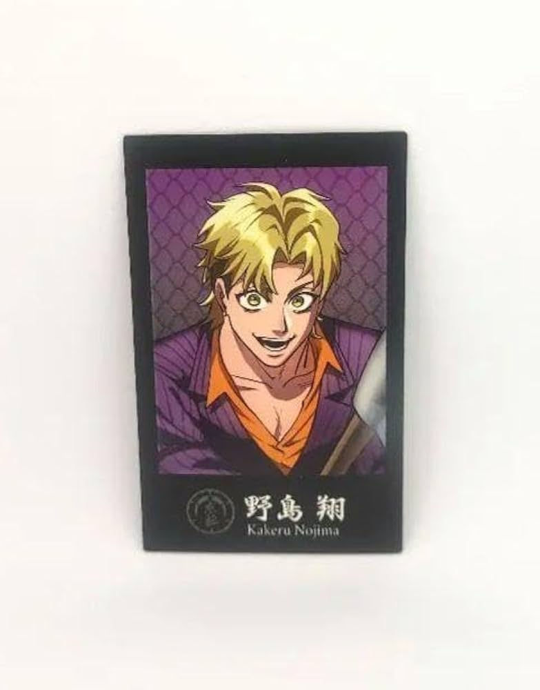 Amazon.co.jp: ヒューマンバグ大学 京羅京炎カフェ 京極組チェキカード