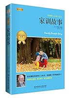 Classic tutor series (latest approved version) (all three) 7564098961 Book Cover