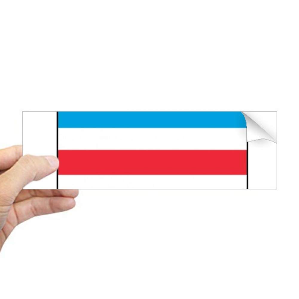Autocollant Luxembourg pour cahier afin de personnaliser vos fournitures