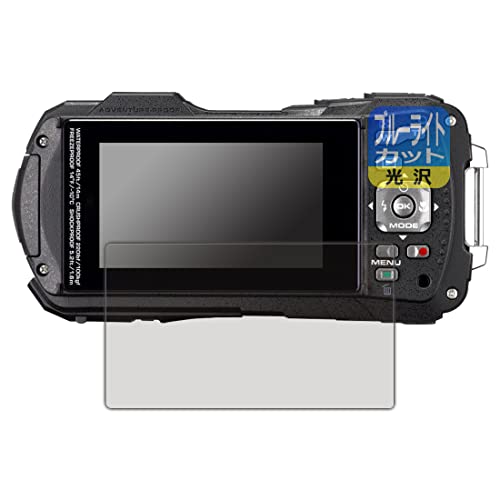PDA�H�[ RICOH WG-80/WG-70/WG-60/WG-50/WG-40/WG-40W�Ή� �u���[���C�g�J�b�g[����] �ی� �t�B���� ���{��