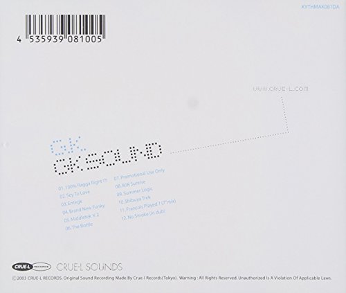 Gk Sound [Import allemand] – vue 2