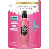 Amazon.co.jp: ラボン(Lavons) 柔軟剤 特大 フレンチマカロン