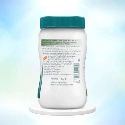 Image of Himalaya Galactosure | Lactation Supplement | Shatavari| Moringa, Saffron|Elaichi flavour|200 gm| Galactosure Granules for breast feeding