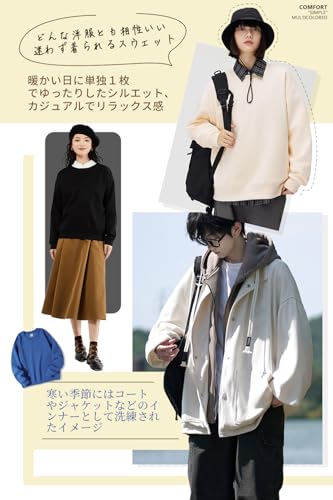 Mmlnrc トレーナー の商品画像 2