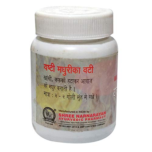 Lion Yashthi Madhurika Vati -Pack Of 12 X 100Gm #TOP1