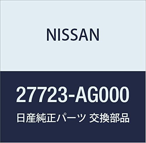 Nissan 27723-AG000, A/C Evaporator Temperature Switch