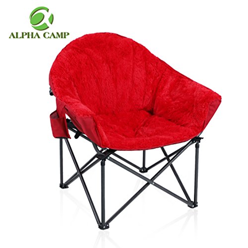 Top 10 Best Extra Large Moon Chair of 2021 Review VK Perfect