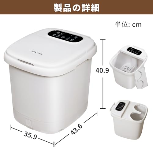 GOQRAQ GOQRAQ 足湯 フットバス バケツ の商品画像 6