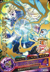 Amazon.co.jp: ドラゴンボールヒーローズ/GDPBC6-03 トランクス：青年
