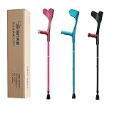★ Muletas de antebrazo plegables / muletas para adultos, convenientes para el almacenamiento y transporte, tamaño plegable, 50*15*10 cm.