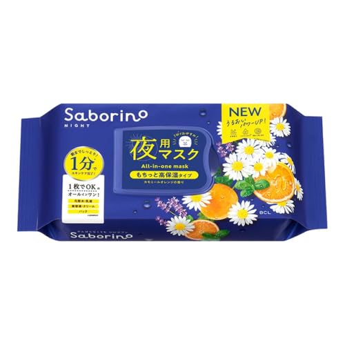 BCL Saborino 5 in 1 Relaxing Moisturising Night Japan Mask Chamomile Lavender & Orange 30pcs
