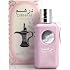 Ard Al Zaafaran Dirham Wardi EDP 100ML (3.4OZ) | Arabian Perfumery | Notes of Cardamom,Roses, Lavendar, Vetiver for a Vibrant Everyday Essential | Floral Woody Fragrance