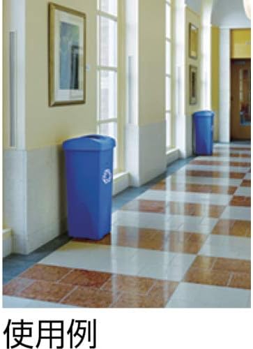 Miniatura 4 de Rubbermaid Commercial - bote de basura cuadrada intocable, azul Recycling