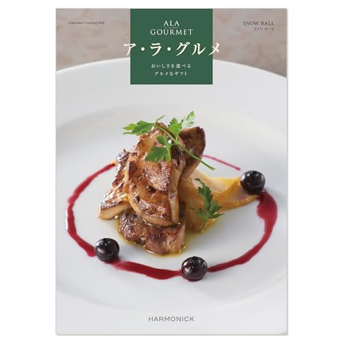 n[jbN OJ^OMtg ALAGOURMET (AEEO) XmE{[