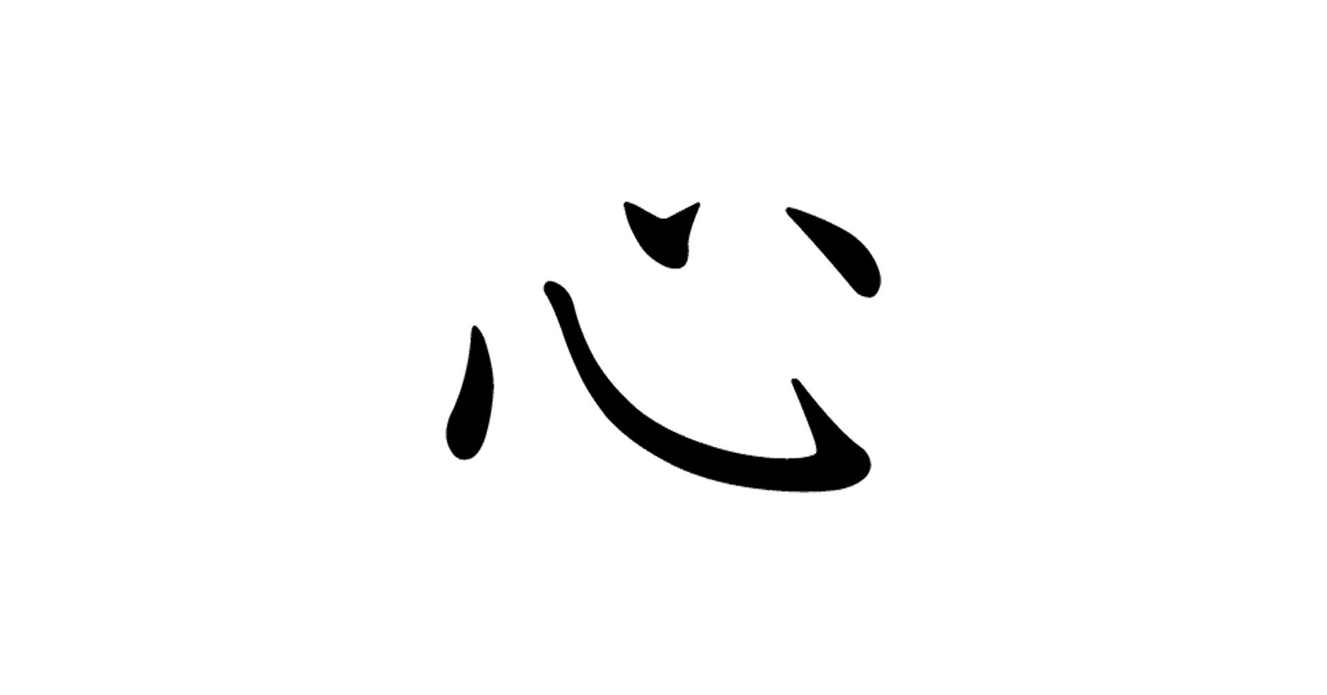 字通 Amazon.co.jp: 和気産業(Waki Sangyo) しっかり丈夫な 可変式
