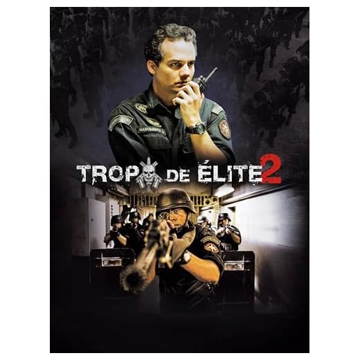 Tropa de élite 2