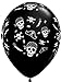 Black Pirate Ship Boat Mate Happy Birthday Party Supply Mylar Balloon Latex Set