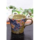 和座の蔵 おしゃれ コーヒーマグ 九谷焼 マグカップ 桜 陶器 高級 ブランド 食器 日本製 誕生日プレゼント 還暦祝い 古希祝い 喜寿祝い 米寿祝い ギフト