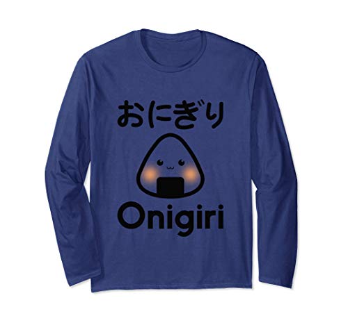 Japanese food text onigiri rice balls Manche Longue