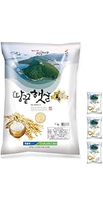 Amazon.co.jp: 韓国産 お米 8キロ(4kg×2袋) 精米 令和6年産 白米