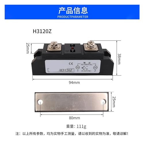 Module de relais semi-conducteur SSR 120A DC AC 220V H3120Z - 3