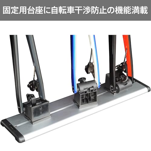 テルッツォ Terzo サイクルキャリア EC32