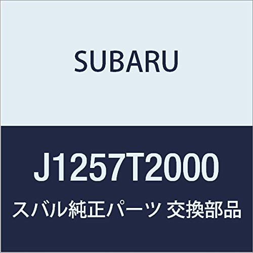 Amazon.co.jp: SUBARU(スバル) 純正部品 SAMBAR VAN(サンバーバン