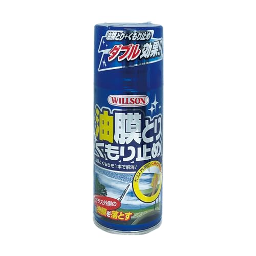 Amazon | WILLSON [ ウイルソン ] 油膜とりくもり止め (180ml