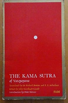 Unknown Binding The Kama Sutra Of Vatayayana Book