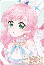 Amazon.co.jp: プリキュア カードウエハース