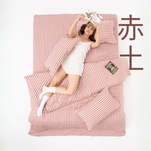 Image of Haus & Kinder Double Bed Bedsheet 90 x 100 | 186 TC Pure Cotton Bed Sheet Double Bed with 2 Pillow Covers | Queen Size Bed Sheet | Akatsuchi Stripe Red Earth