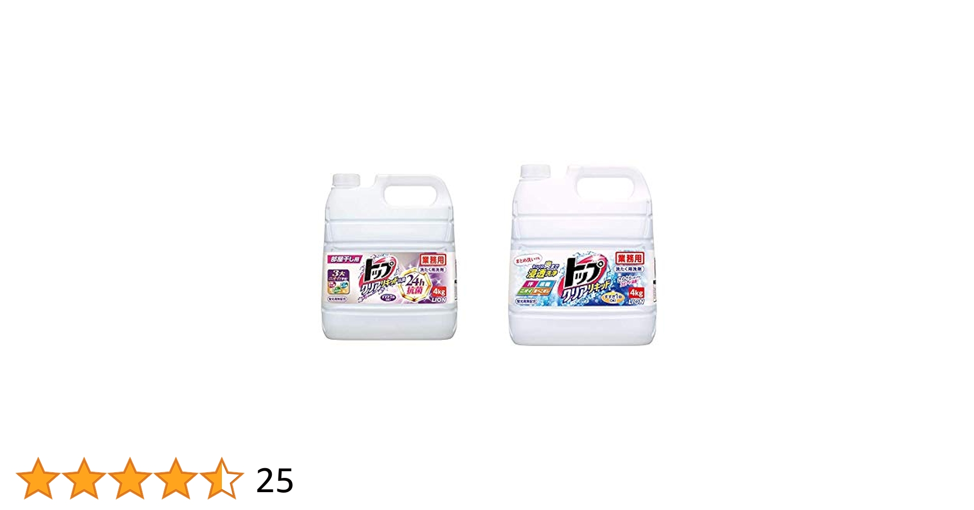 洗濯洗剤 セット 大量 業務用 Amazon | 【セット買い】【業務用 大容量】トップ クリア