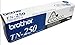 Brother TN-250 DCP-1000 FAX-2850 8070 9070 MFC-4800 6800 9030 9070 9160 PPF-2800 2900 3800 Toner Cartridge (Black) in Retail Packaging