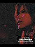 Live Emotion Concert Tour '97