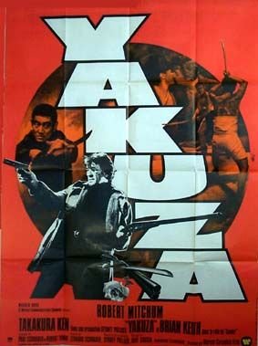 Affiche de cinéma originale Yakuza 1974 Sydney Pollack rare lithographie 60x80