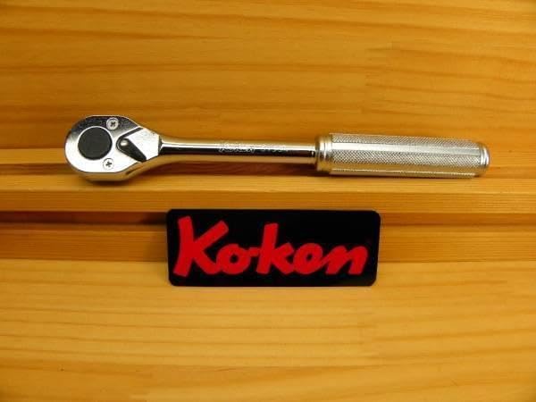 コーケン3/8(9.5)ラチェットハンドル Ko-ken 3753N ローレット