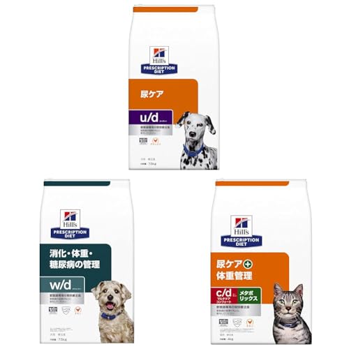 ヒルズ療法食 ドッグフード ヒルズ ヒルズ 犬 療法食 プリスク