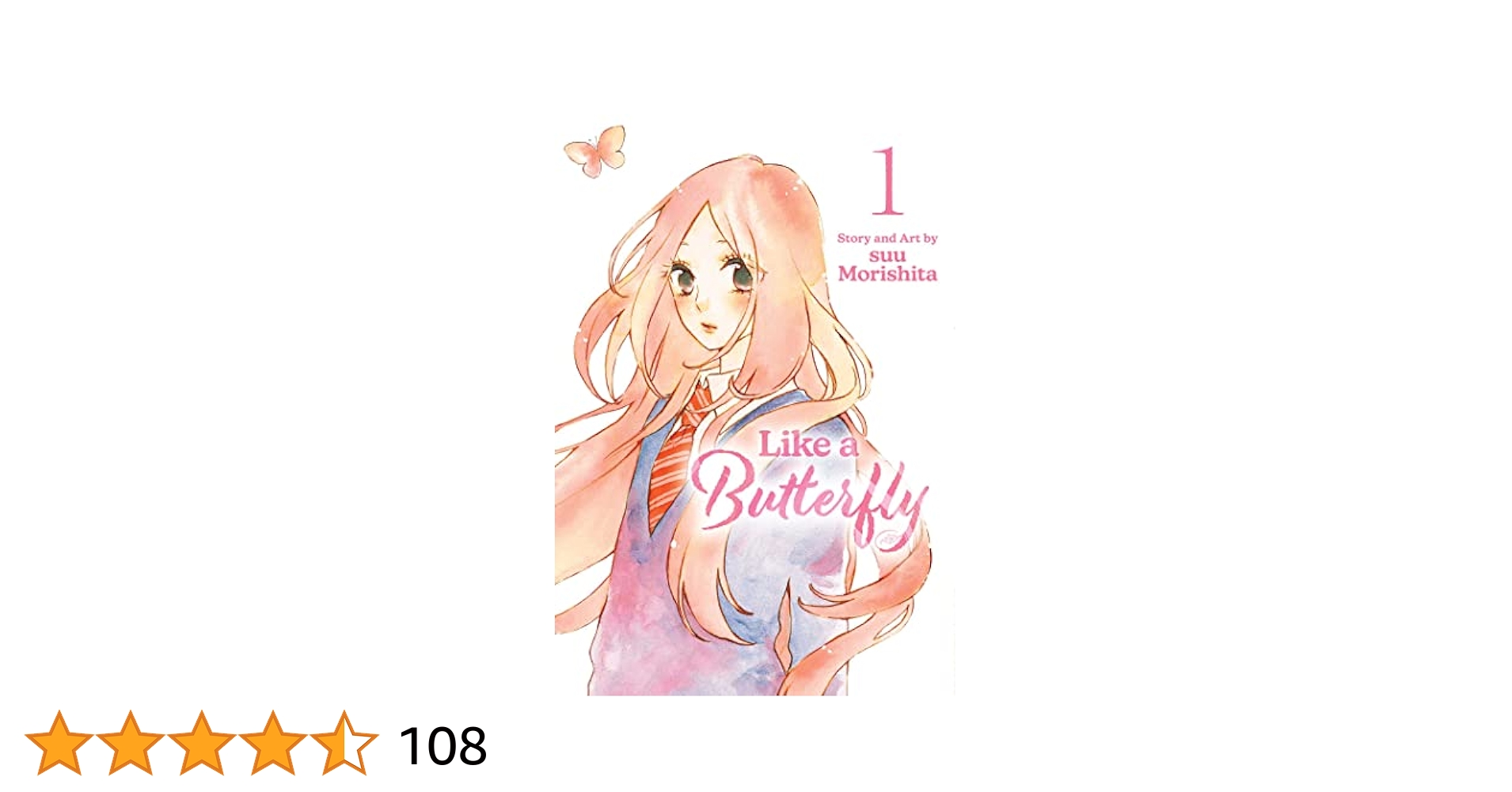 Amazon | Like a Butterfly, Vol. 1 (1) | Morishita, suu