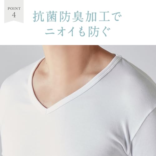 グンゼ インナーシャツYG Cotton 100% シリーズ ダブルホット Vネック9分袖 YV0709 の商品画像 5