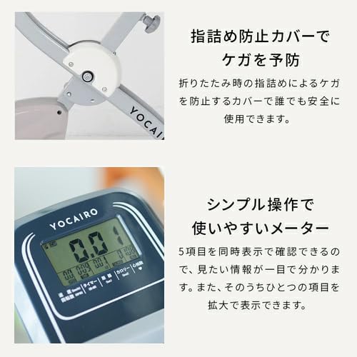 クロスバイク4722 フィットネスバイク アルインコ ALINCO 折り畳み 心拍計付き静音 AFBYI4722 【インドアサイクリングバイクステーシ】