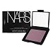 NARS Highlighting Blush