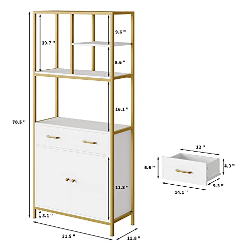 Hithos 71" Tall Bookshelf, Modern White And Gold Bookcase, Book Shelves With Drawers And Storage Cabinet, Metal Etagere Bookcase Display Shelves For Home Office, Gold/White #TOP4